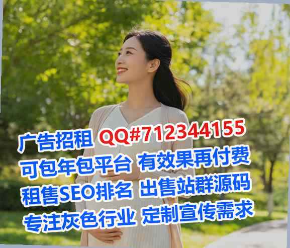 北京孕母快递事务所